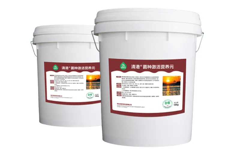 Nutriente de Ativação de Bactérias